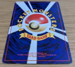 【NM】Wartortle Pokemon Squirtle Deck #10 Japanese No.008 Old Back Intro Pack - Image 4