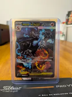 The Pokemon Company Mega Charizard X ex 110/080 M2: Inferno X SAR Holo JP 360 HP - Image 3