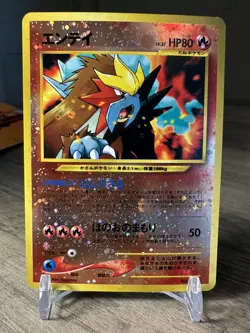 Pokemon Japanese Entei No. 244 Reverse Holo Neo Premium File 2 Promo - Image 1