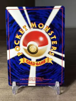 Pokemon Japanese Entei No. 244 Reverse Holo Neo Premium File 2 Promo - Image 3