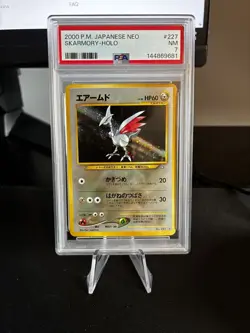Vintage Pokemon 2000 Japanese Neo Skamory #227 Holo PSA 7 NM - Image 1