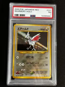 Vintage Pokemon 2000 Japanese Neo Skamory #227 Holo PSA 7 NM - Image 3