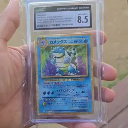 The Pokemon Company Blastoise Holo CGC 8.5 003/032 Classic Japanese Pokemon TCG - Image 1