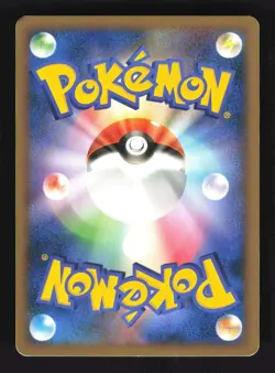 Pokemon Japanese Flower Shop Lady Reviving Legends Reverse Holo 074/080 MP - Image 2