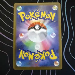 Yveltal ex SR 098/080 M3 Nihil Zero - Pokemon TCG Japanese - Image 2