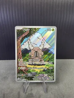 Pinsir 168/167 Sv06: Twilight Masquerade Illustration Rare (IR) Pokemon TCG NM - Image 1