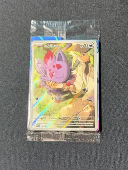 N's Zorua ETB Promo Pokemon: Journey Together | SVP189 | SEALED - Image 1