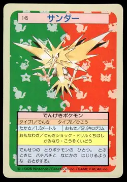 Zapdos NO. 145 Topsun Green Back Pokemon Japanese ~ MP - Image 1