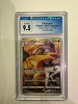 CGC 9.5 Gem Mint Charizard CHR Vmax Climax 187/184 Full Art Japanese Pokemon - Image 1