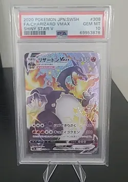 2020 POKEMON JPN SWORD & SHIELD SHINY STAR V #308 FULL ART/CHARIZARD VMAX PSA 10 - Image 1