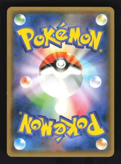 Pokemon Japanese Hoopa Full Art Movie Ticket Promo 155/XY-P Moderately Played - Image 2