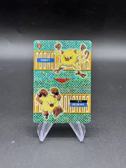Mankey Primeape Holo Pokemon Vintage Pocket Monster Vending Prism Sticker 598 - Image 1