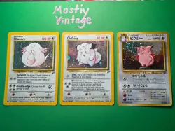 Pokemon TCG Clefairy & Chansey Lot - Base Set Holo Vintage 3 Card LP/MP - Image 1