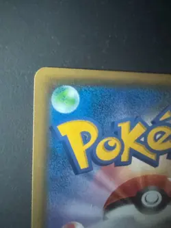 Mewtwo GX Japanese Pokemon Card Double Rare (RR) 017/024 SMP2 - Image 3