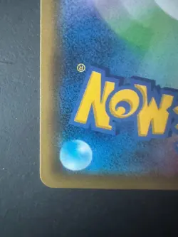 Mewtwo GX Japanese Pokemon Card Double Rare (RR) 017/024 SMP2 - Image 5