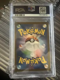 Jolteon - 064/SV-P 064/SV-P Sv-P Promotional Cards Holo (Japanese) - Image 3