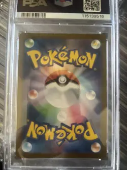 Jolteon - 064/SV-P 064/SV-P Sv-P Promotional Cards Holo (Japanese) - Image 4