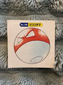 Voltorb No.100 Green Back Pokemon Card Topsun 1997 Japanese Vintage Nintendo - Image 1