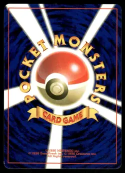 Pokemon Cards Magmar No. 126 Fossil Uncommon Japanese NM - Image 2