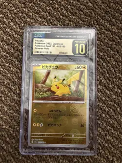 Pokemon Pikachu Reverse Holo (2023) CGC Pristine 10 Japanese Pokemon Card - Image 1