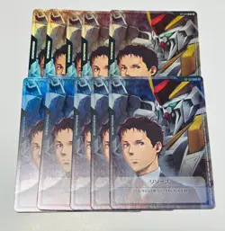exclusive Gundam Card Game PR-021 Resource hathaway & Ξ Gundam set of 10 Promo - Image 2