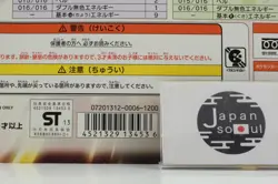 Pokemon Card Game BW Mewtwo VS Genesect 30 Deck Battle Set Japanese From JAPAN - Image 3