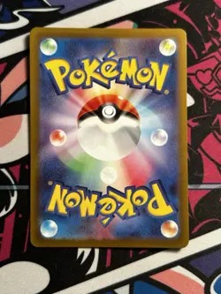 Pokemon card s12a 224/172 Hatterene VMAX SAR Sword & Shield Universe - Image 2
