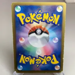 Zoroark 035/047 Reverse Holo Waku Waku Battle Deck Pokemon Japanese ~ HP - Image 2