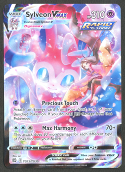 Pokemon TCG: Sylveon VMAX TG15/TG30 Brilliant Stars Trainer Gallery - Image 1