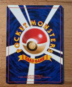 Nintendo Flareon Pokemon Jungle Holo Rare Japanese Card 1996 No.136 Stage 1 - Image 2