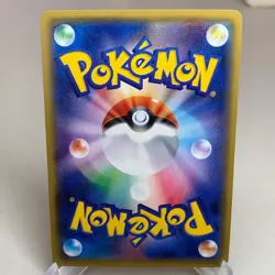 Guzma 180/SM-P Reverse Holo Gym Promo Sun & Moon Pokemon Japanese ~ MP - Image 2