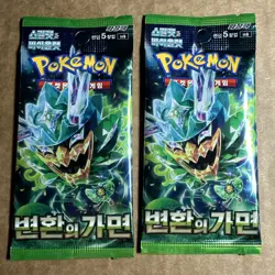 Pokemon Mask of Change sv6 Korean Booster Pack 2x Sealed - Image 1
