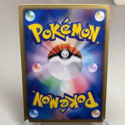 Sky Splitting Deoxys Lenticular Vs Movie Promo Pokemon Japanese ~ HP - Image 2