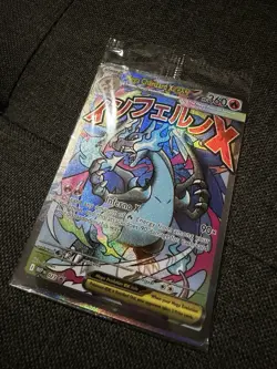 Mega Charizard X EX Ultra-Premium Collection/ Oricorio EX ( Sealed ) PROMO - Image 2
