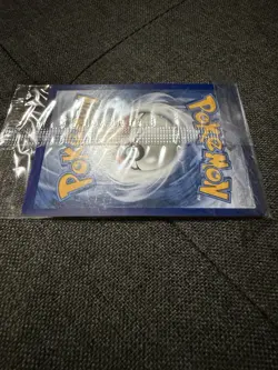 Mega Charizard X EX Ultra-Premium Collection/ Oricorio EX ( Sealed ) PROMO - Image 5