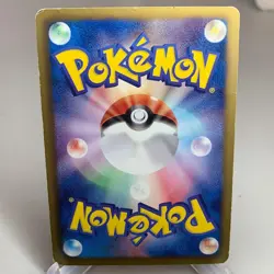 Altaria 148/BW-P Reverse Holo Promo Battle Carnival Pokemon Japanese ~ HP - Image 2