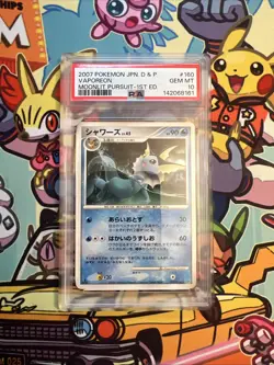 2007 Japanese Pokemon DP4 Vaporeon PSA 10 1st Edition - Image 1