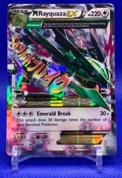 2015 Pokemon Roaring Skies 76/108 M Rayquaza EX - Image 1