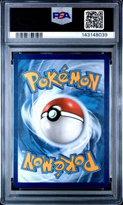 2024 VIBRAVA IR ILLUSTRATION RARE SURGING SPARKS POKEMON CARD HOLO PSA 10 - Image 2