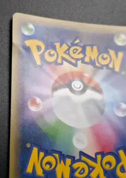 Charizard 013/095 Tag Bolt Japanese Pokemon Card TCG MP - Image 3