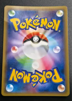 Charizard 013/095 Tag Bolt Japanese Pokemon Card TCG MP - Image 4