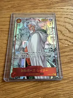 Silvers Rayleigh OP08-118 Manga Alt Art SEC Two Legends ONE PIECE Card Japanese - Image 1