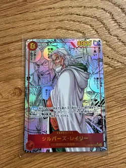 Silvers Rayleigh OP08-118 Manga Alt Art SEC Two Legends ONE PIECE Card Japanese - Image 2