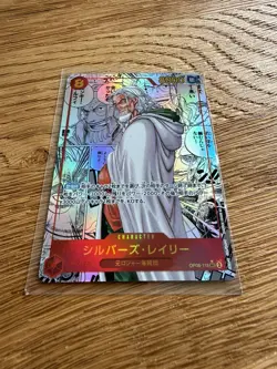 Silvers Rayleigh OP08-118 Manga Alt Art SEC Two Legends ONE PIECE Card Japanese - Image 3