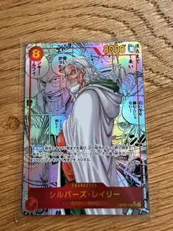 Silvers Rayleigh OP08-118 Manga Alt Art SEC Two Legends ONE PIECE Card Japanese - Image 4