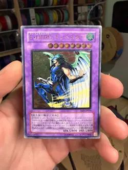 Elemental HERO Tempest EEN-JP034 Ultimate Rare YuGiOh Card xdk - Image 1