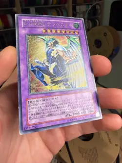 Elemental HERO Tempest EEN-JP034 Ultimate Rare YuGiOh Card xdk - Image 2