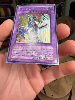 Elemental HERO Tempest EEN-JP034 Ultimate Rare YuGiOh Card xdk - Image 4