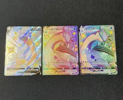 Pokemon TCG Shining Fates Lapras V VMAX Shiny Holo Card Lot 3 Cards - Image 1