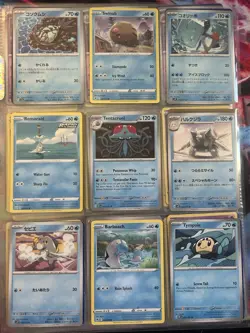 Pokemon Collection Binder 108 Lot Cards Assorted Eras Lot - Image 3